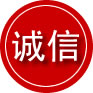 自贡诚信救援服务