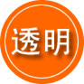 自贡救援费用合理